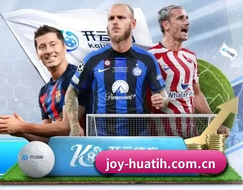 joy-huatih.com.cn的故事 - 体育资讯内容服务