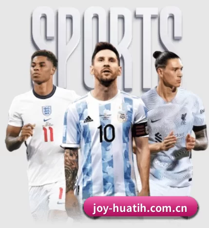 joy-huatih.com.cn APP 界面